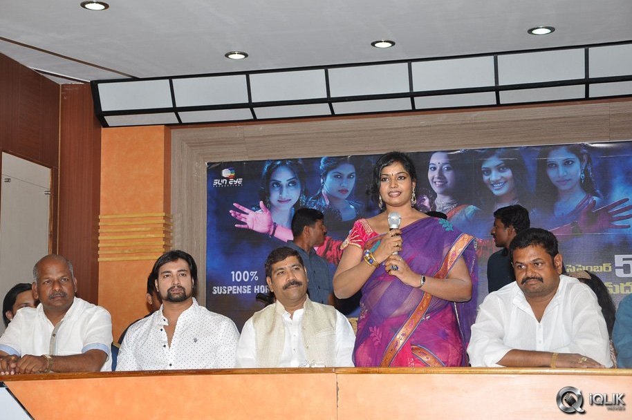 Raja-Mahal-Movie-Press-Meet